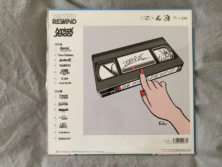 【レコード】lyrical school ﻿ BE KIND RE WIND