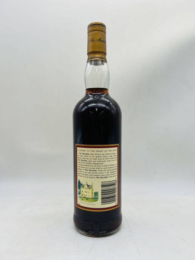 ザ・マッカラン 18年 グランレゼルバ 1979-1997 WH33602