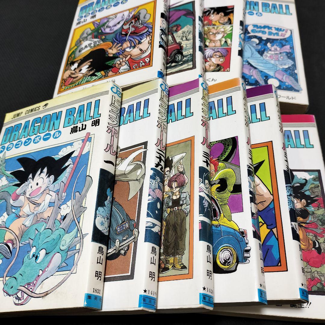 ドラゴンボール1巻.29〜31巻.35〜37巻.39巻.41.42巻初版本セット
