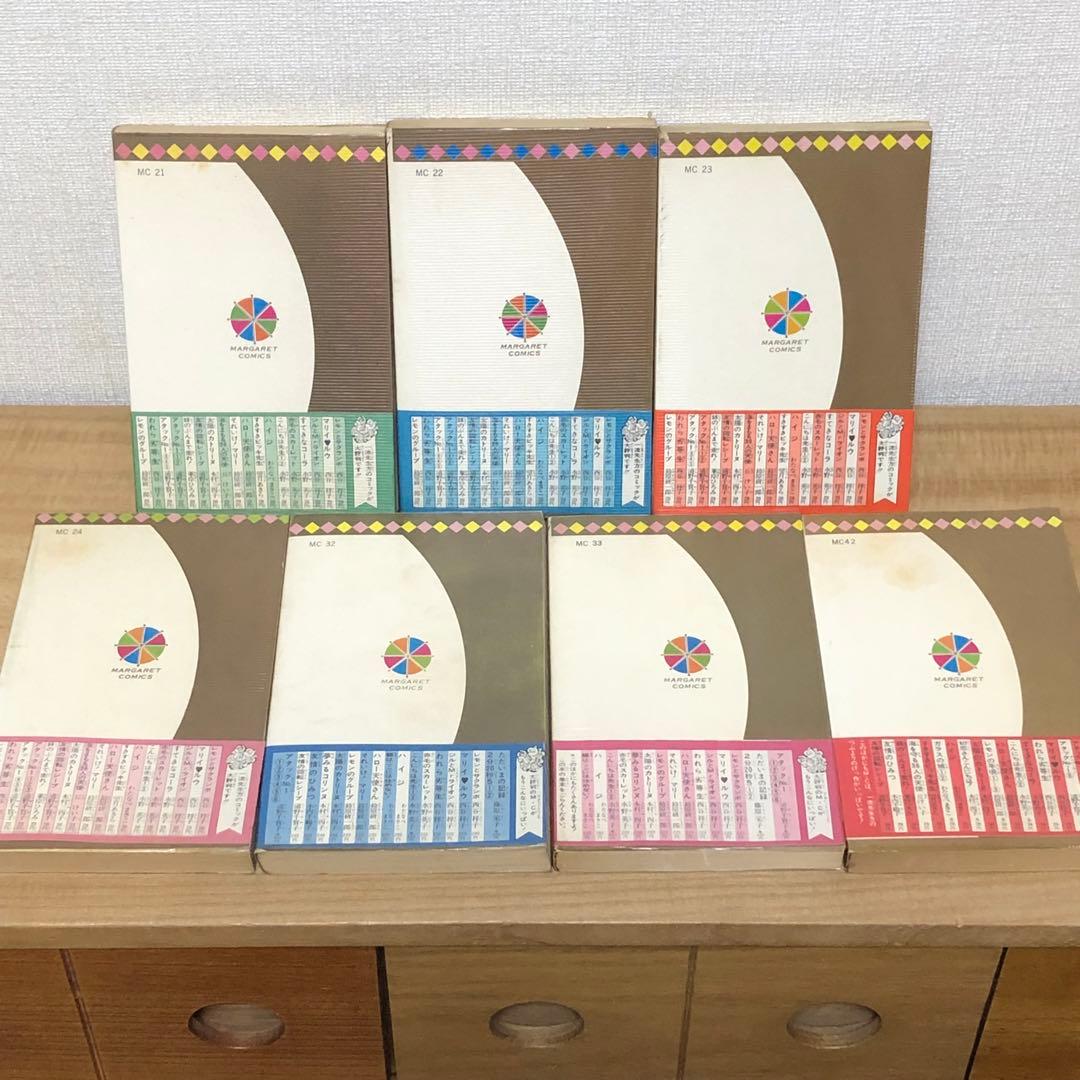 レア！【帯付・ビニカバ付】アタックNO.1　浦野千賀子（1〜7巻）＊当時物