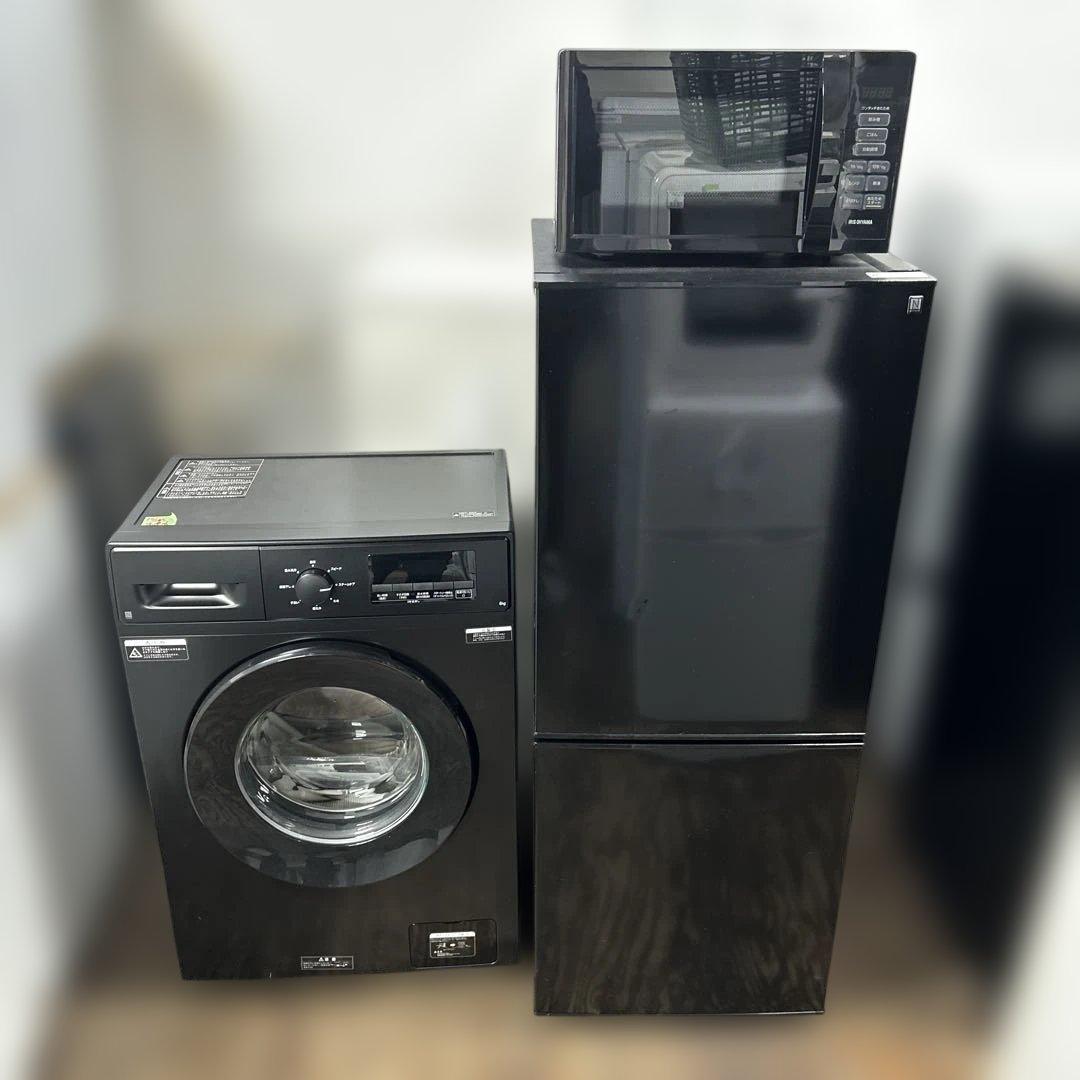 6969【新生活家電3点セット】高年式 人気ブラック 冷蔵庫 洗濯機 レンジ