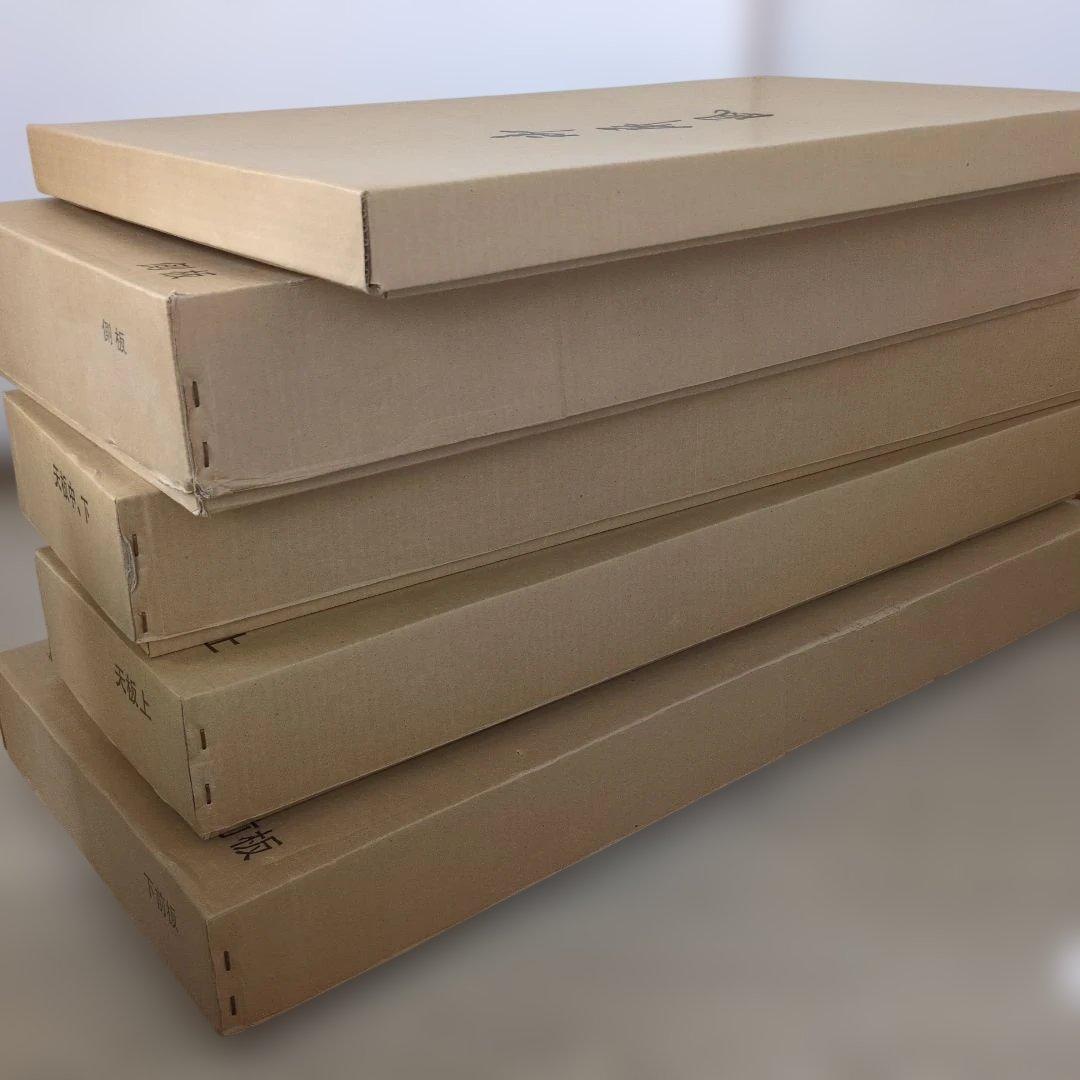 雛人形　久月『桜小町』②