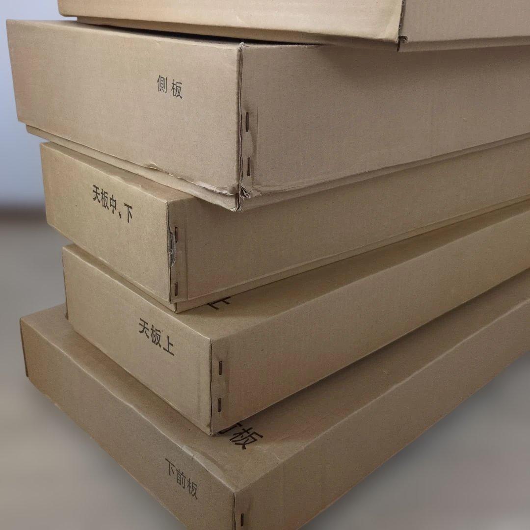 雛人形　久月『桜小町』②