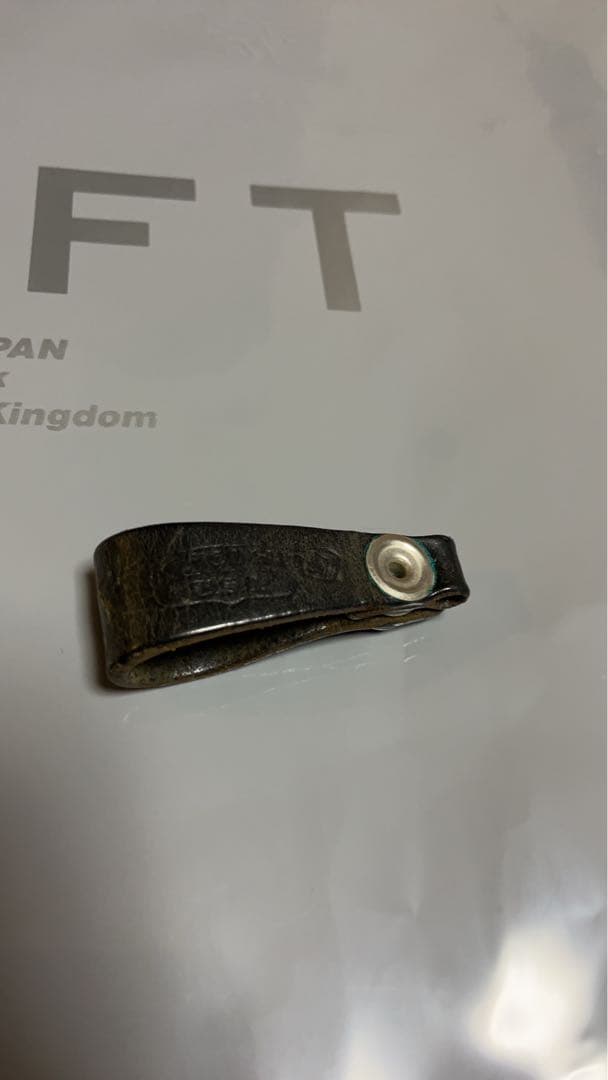 クロムハーツ　ベルトループ　訳あり品