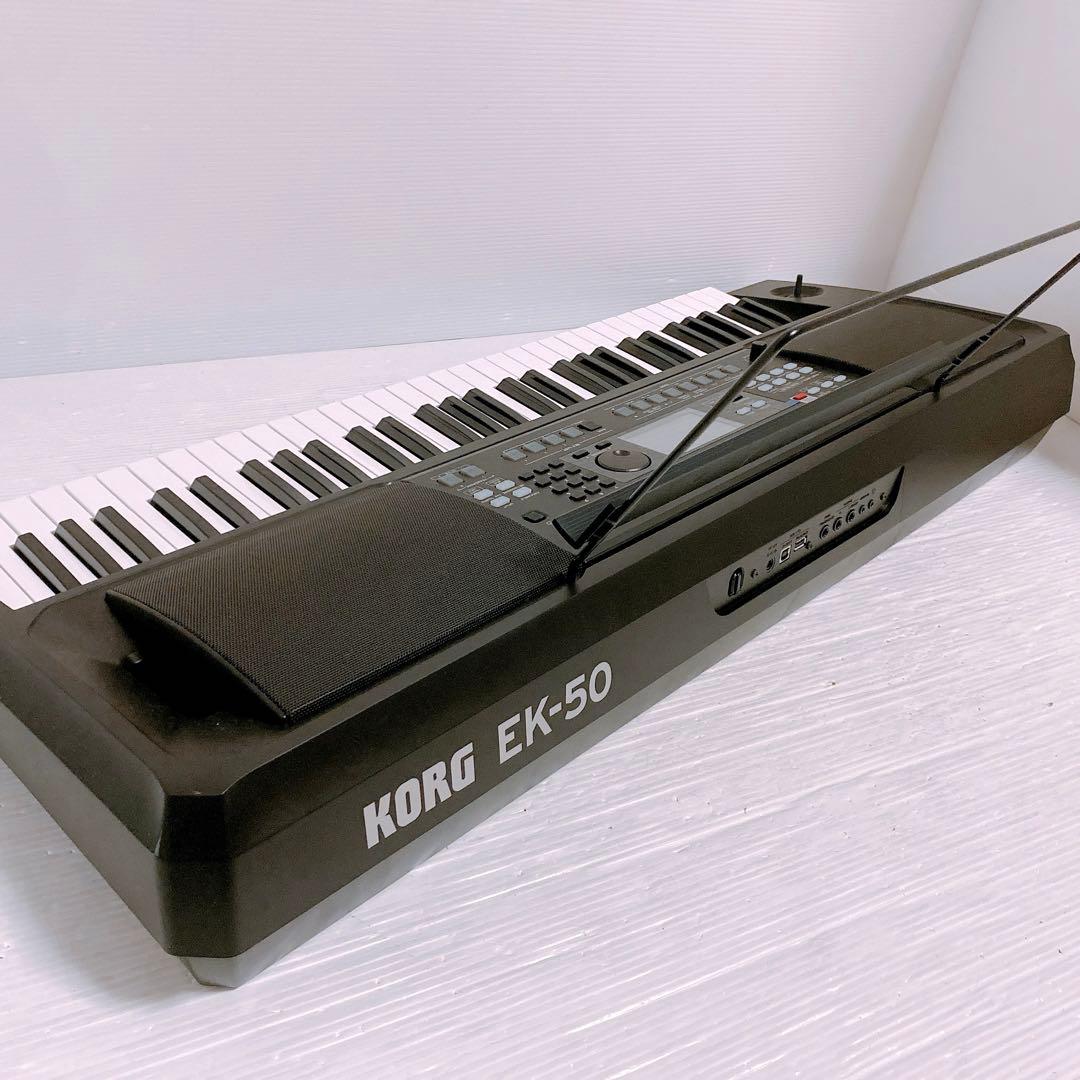 KORG EK-50 61鍵 電子キーボード 電子ピアノ