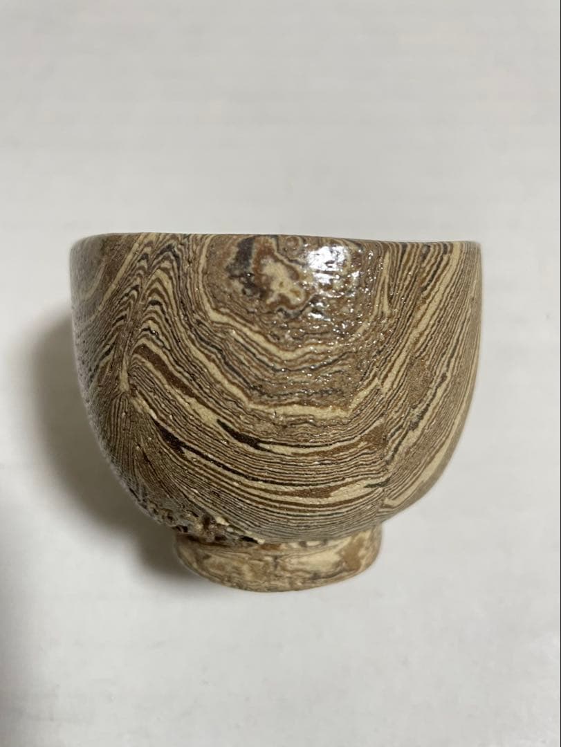 初代　水野双鶴　練込ぐい呑