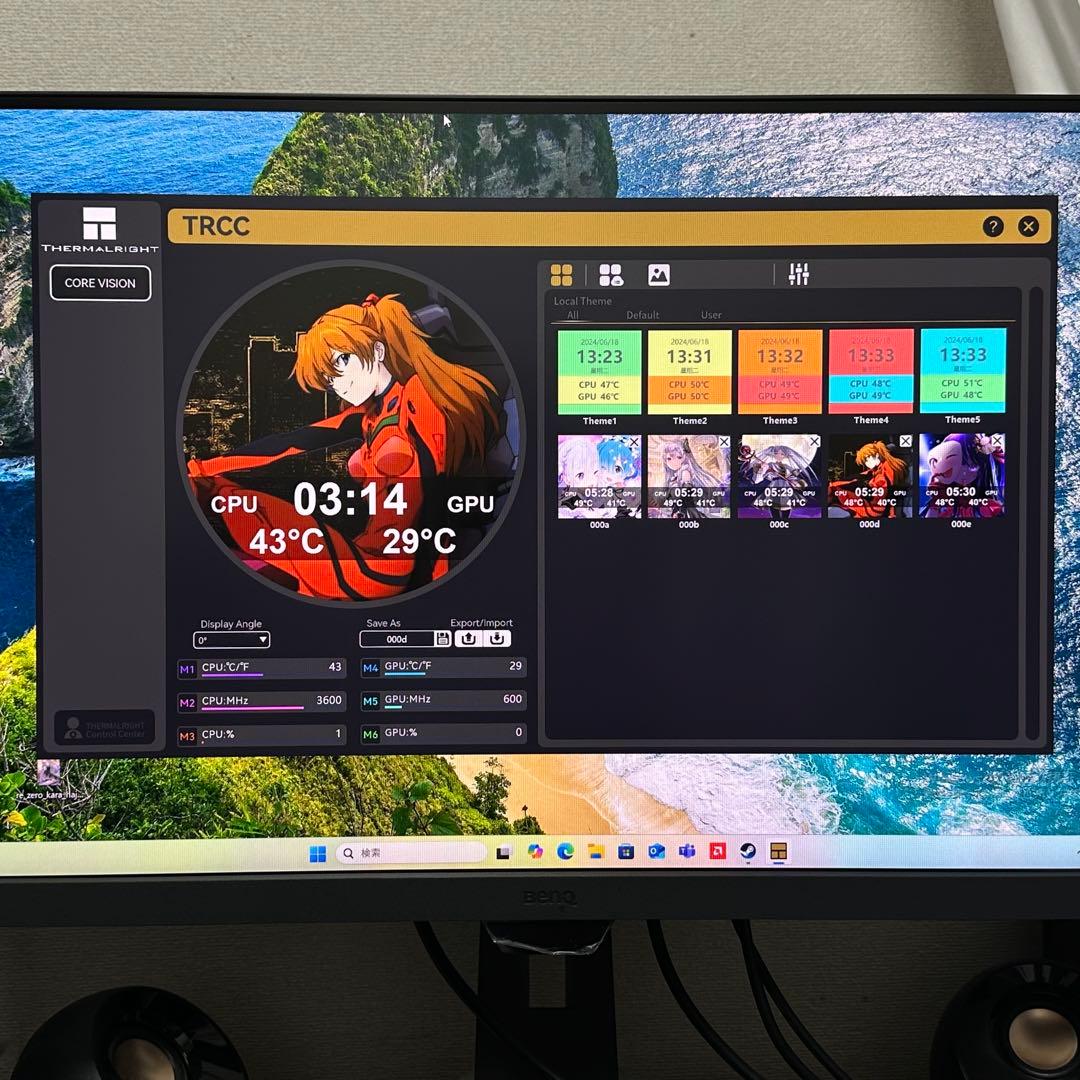 めるさん専用　特別価格　ゲーミングPC