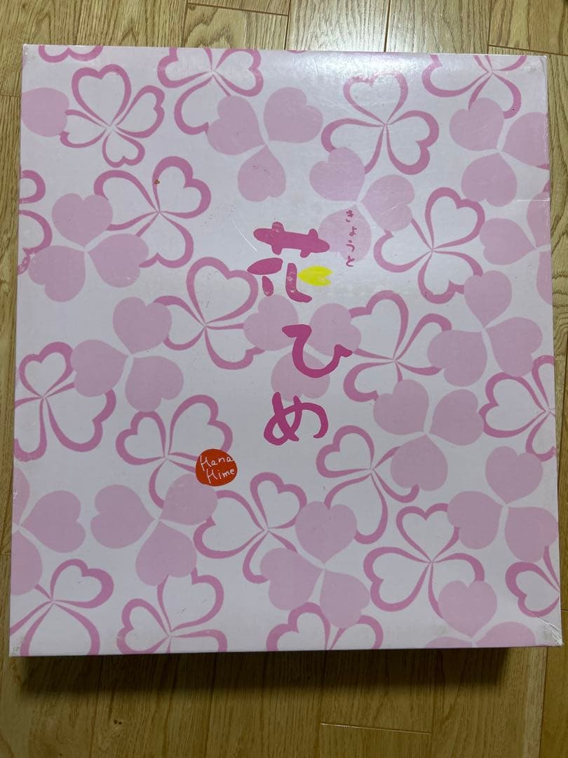 七五三　3歳　着物　京都花ひめ　フルセット