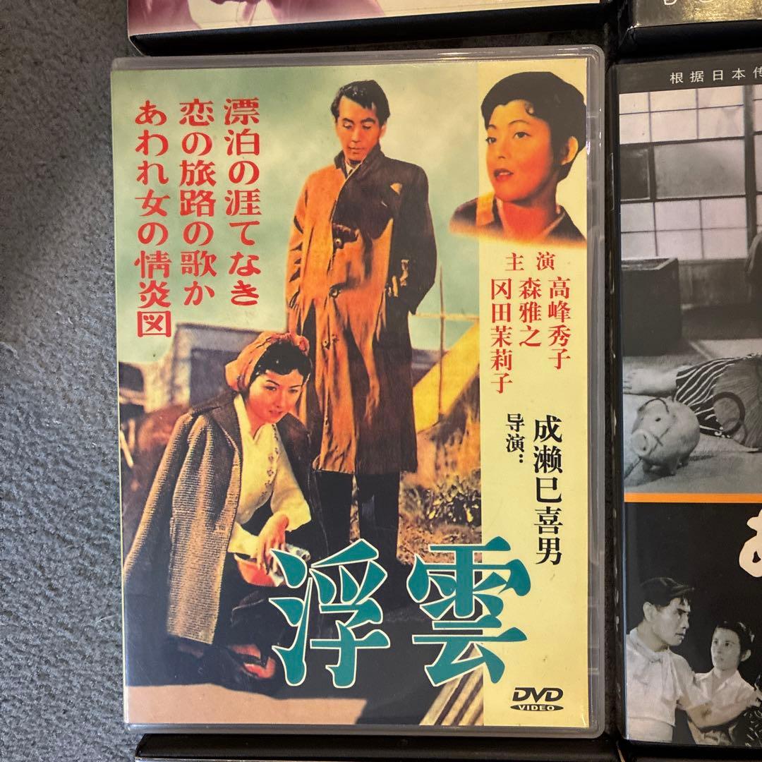 邦画 DVD コレクション 9作品セット