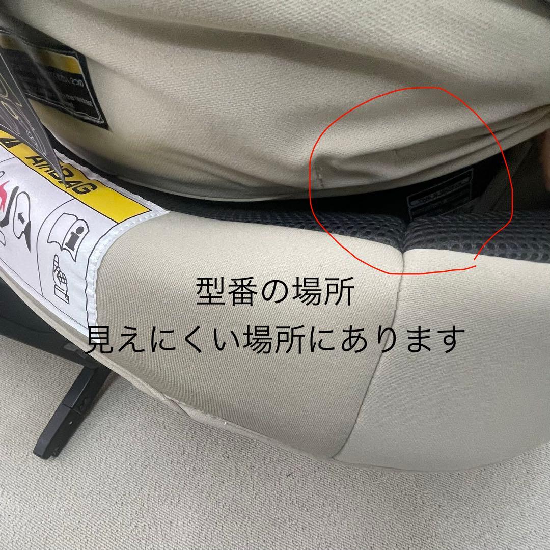 dango様