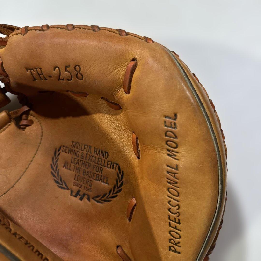 ハタケヤマ　軟式キャッチャーミット　TH-258 軟式野球グローブ