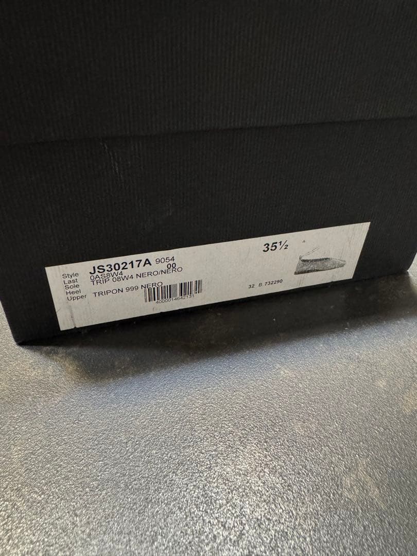 JIL SANDER ジルサンダー バレエ リングシューズ 35.5黒