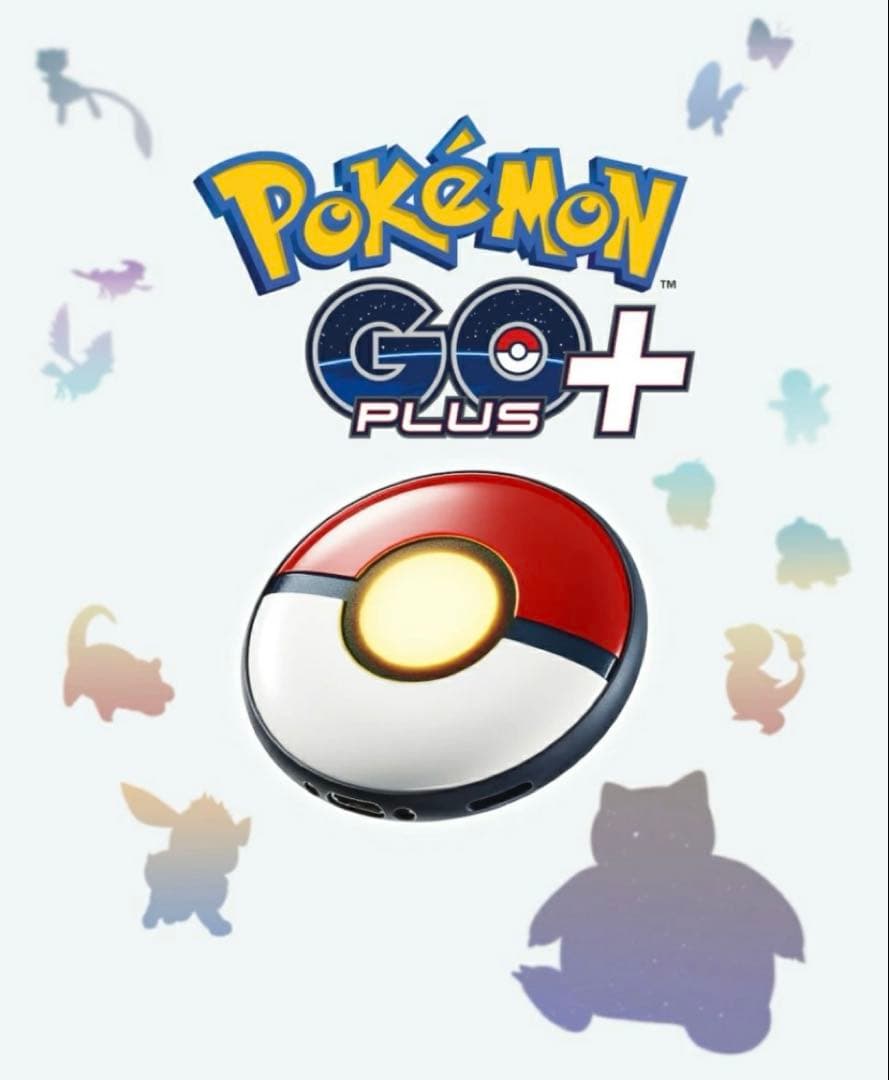 Pokémon GO Plus