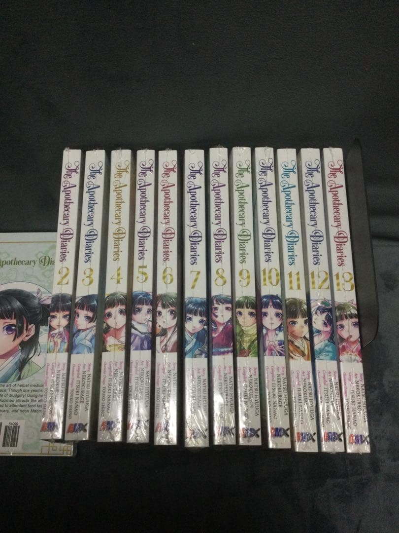 薬屋のひとりごと　英語版　The Apothecary Diaries 1-13