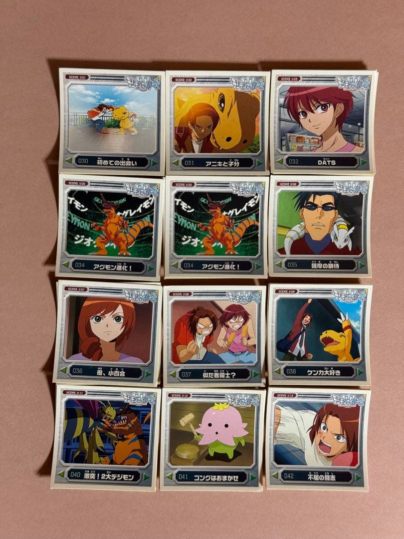 デジモンセイバーズ　シール