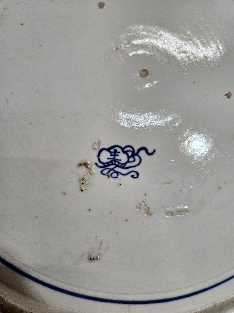 古伊万里 鯉の大皿 色絵 金欄手 鯉陽刻 登竜門図 江戸時代 尺皿 特大 立体