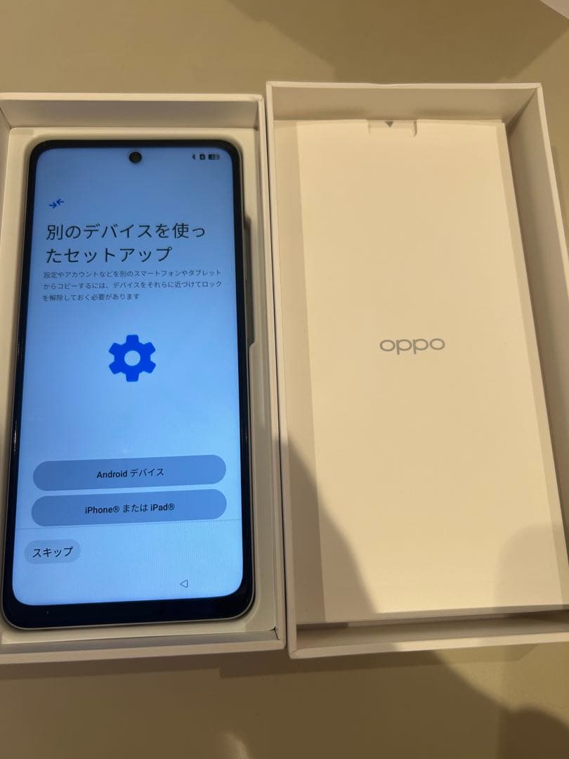 OPPO A5 5G ホワイト 4GB/128GB 新品未開封 即購入OK