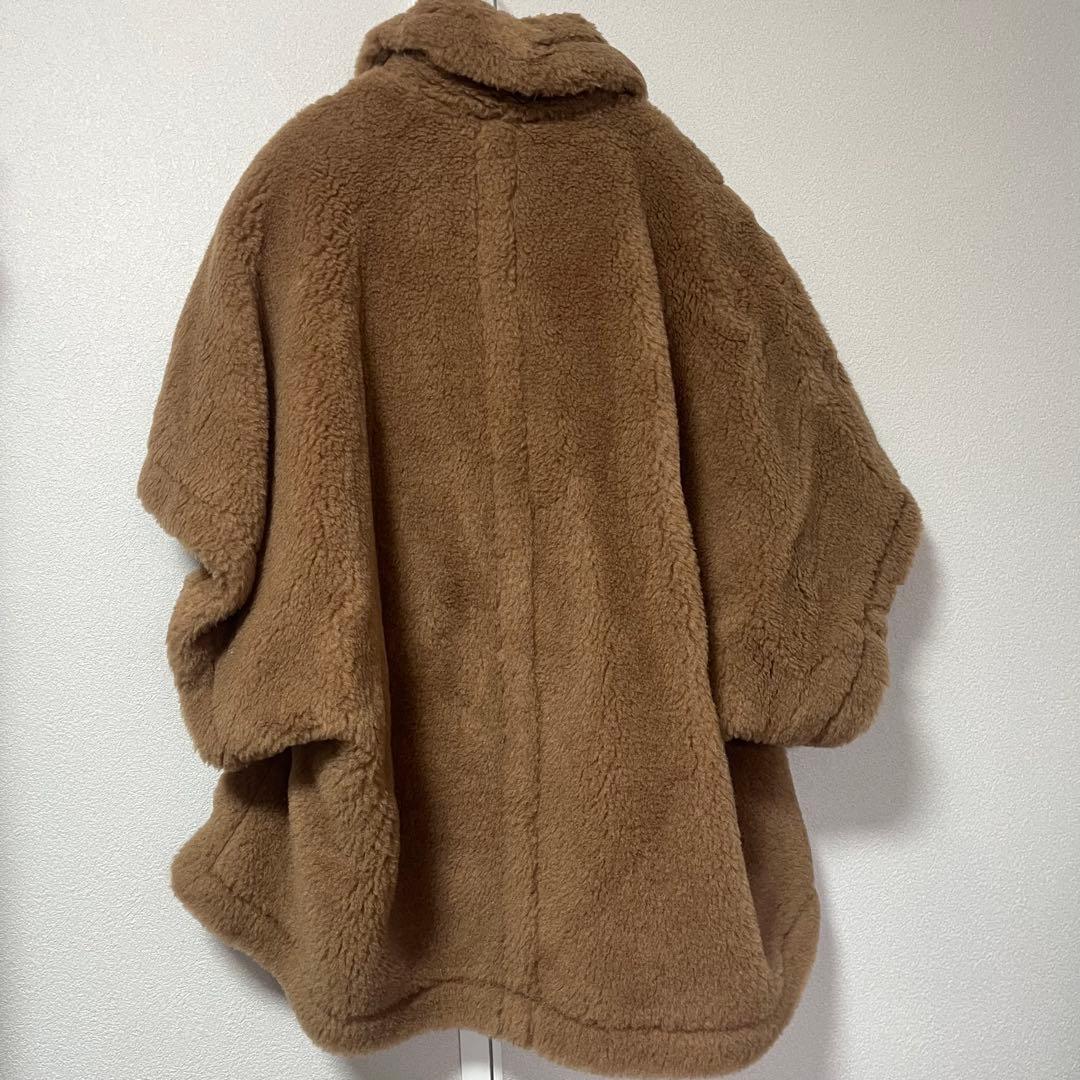 【新品】Max Mara テディベア ケープ