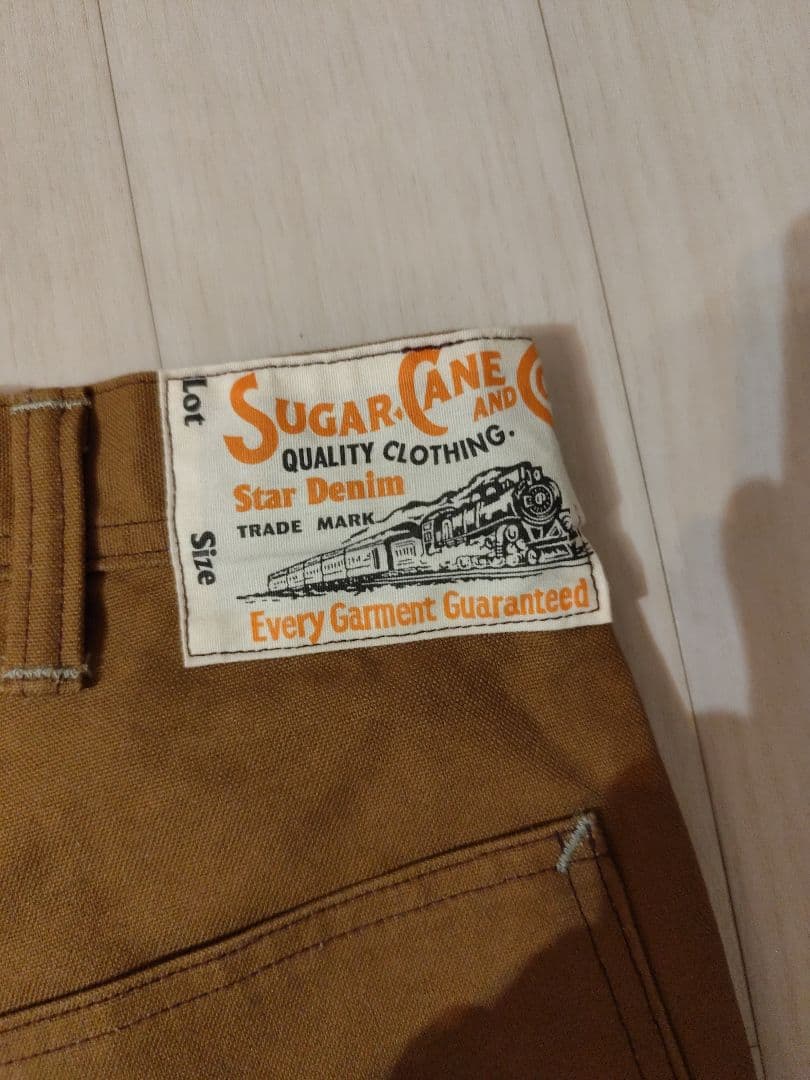 シュガーケーン　カバーオール　セットアップ