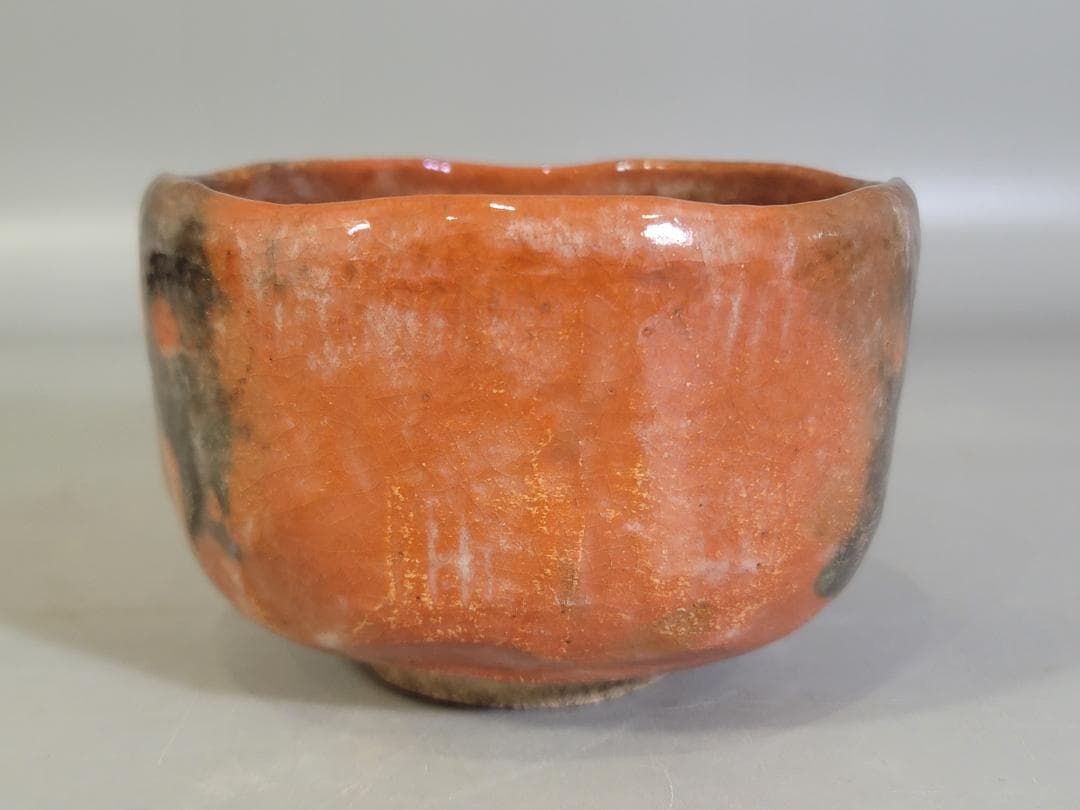 DT182 茶道具 小川長楽造 赤楽茶碗 共箱 古美術