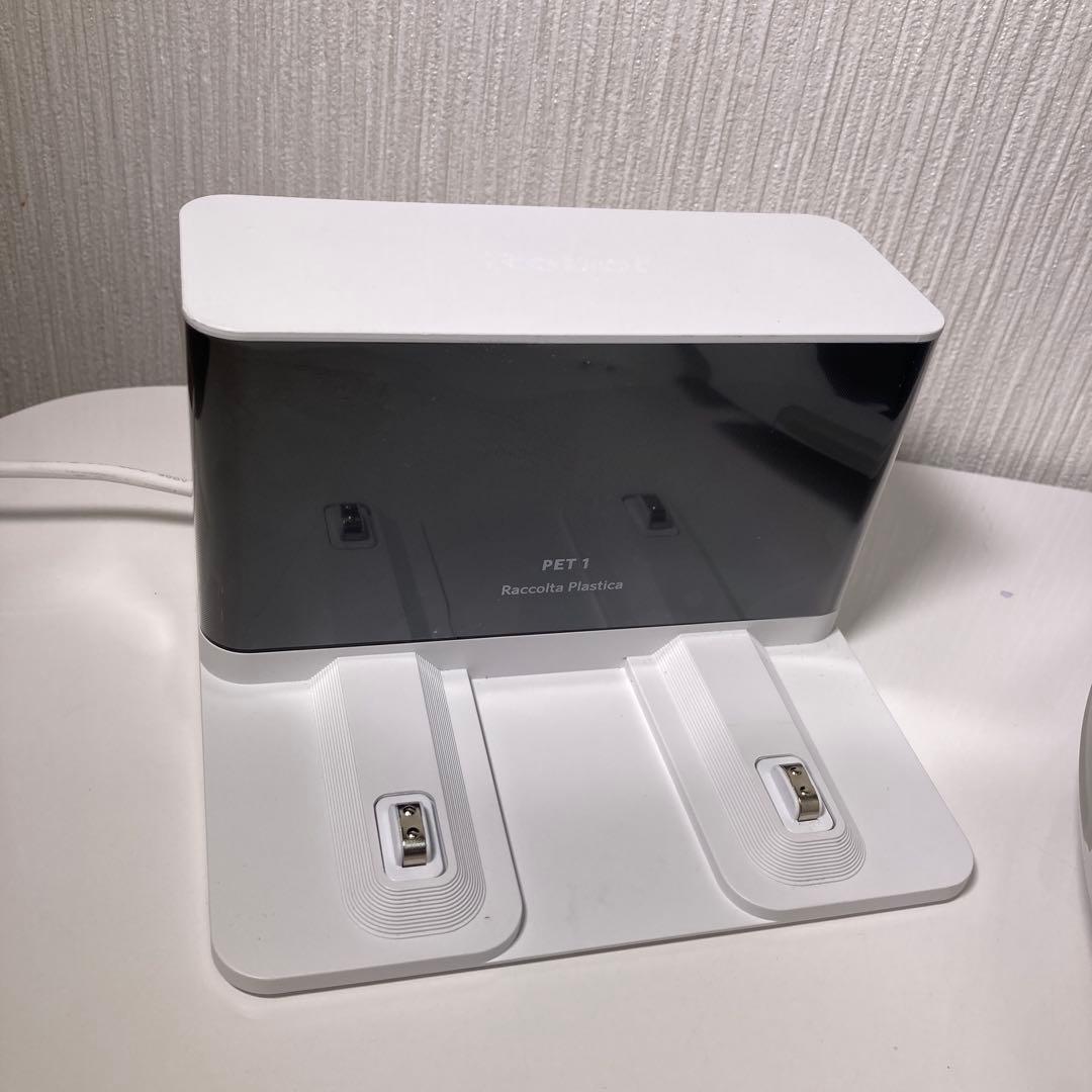 美品✨　iRobot ルンバコンボエッセンシャル　Wi-Fi対応モデル