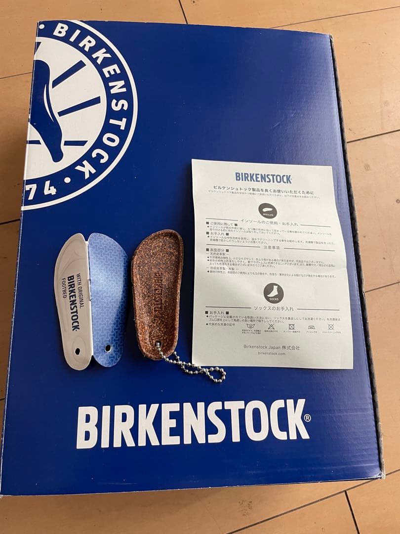 ビルケンシュトック ロンドン 41