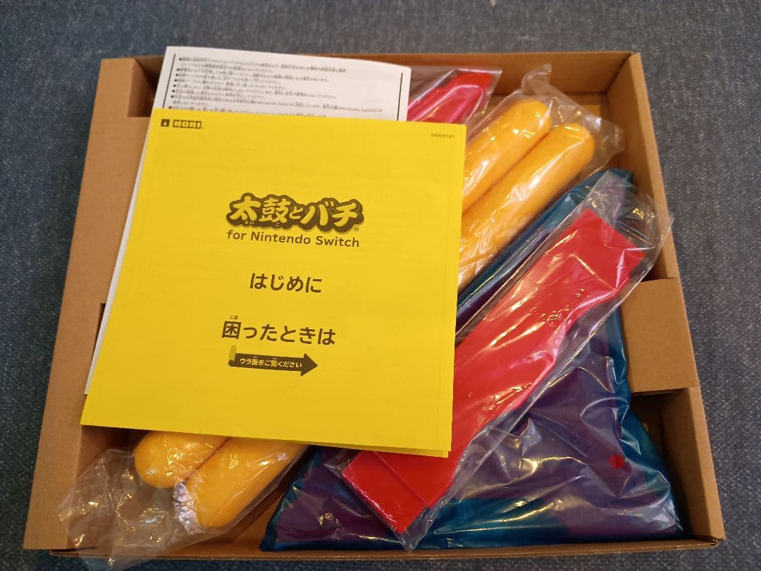 太鼓の達人 Nintendo Switch ば～じょん!　中古　太鼓とバチセット