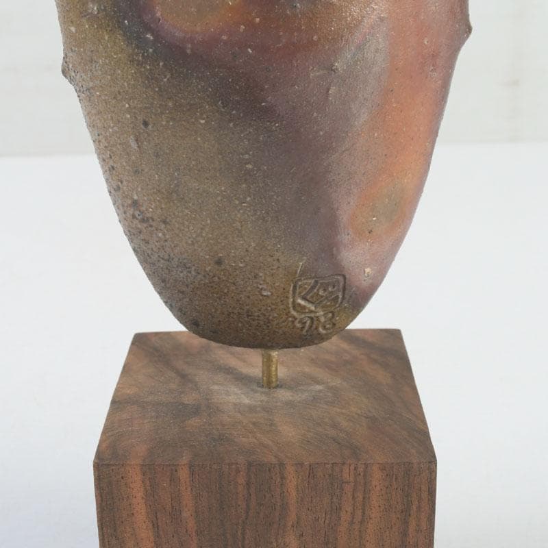 備前焼　置物　オブジェ　陶印あり　V　9713