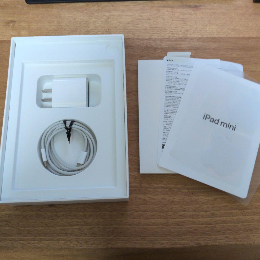 iPadmini6 第6世代 本体、Apple Pencil、ケースセット