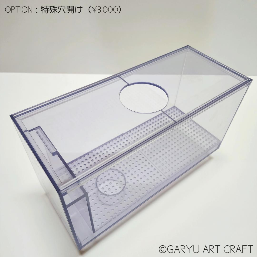 □大型5層式濾過槽□900×450×450h□オーバーフロー水槽用□