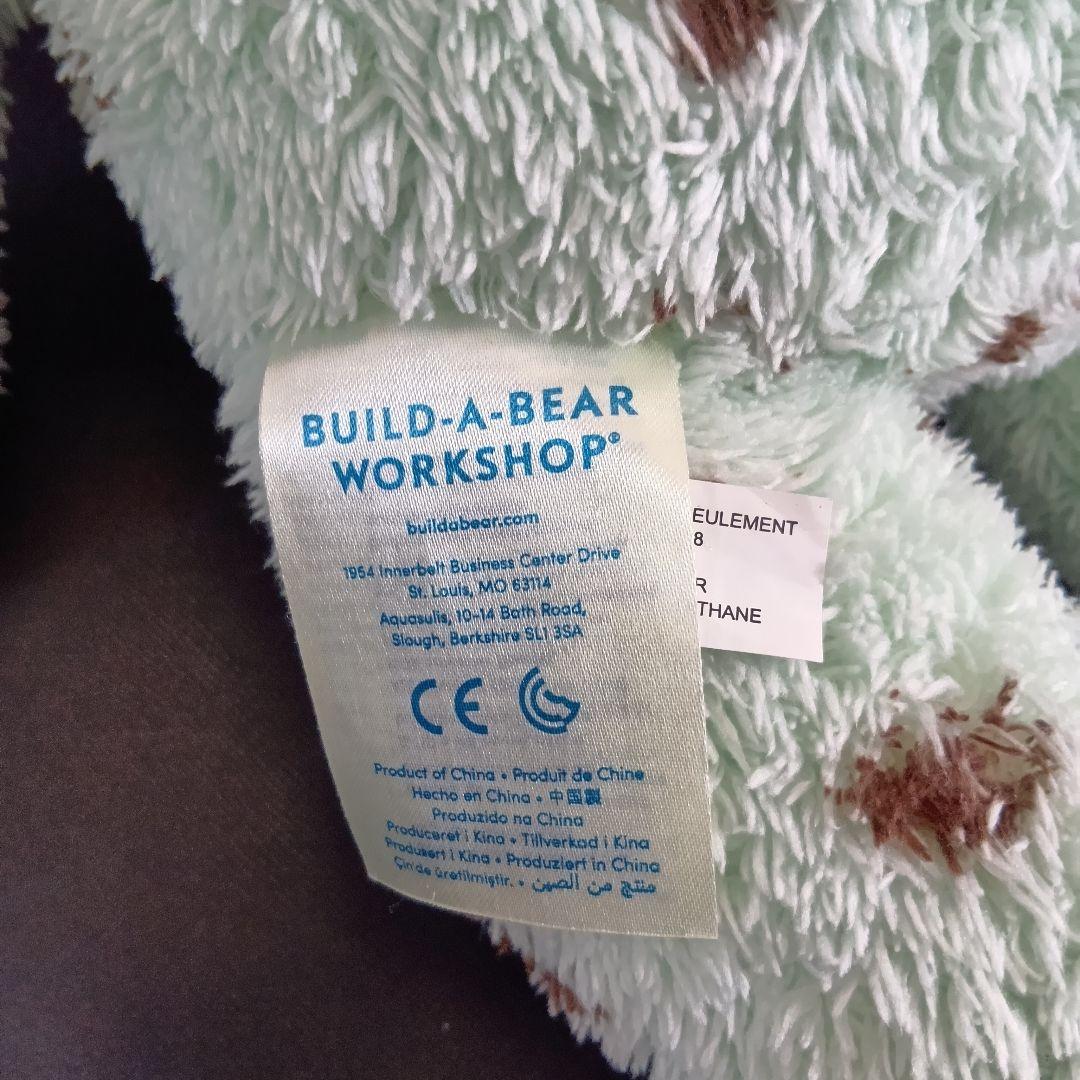 BUILD-A-BEAR ビルドアベア くまぬいぐるみ　チョコミント