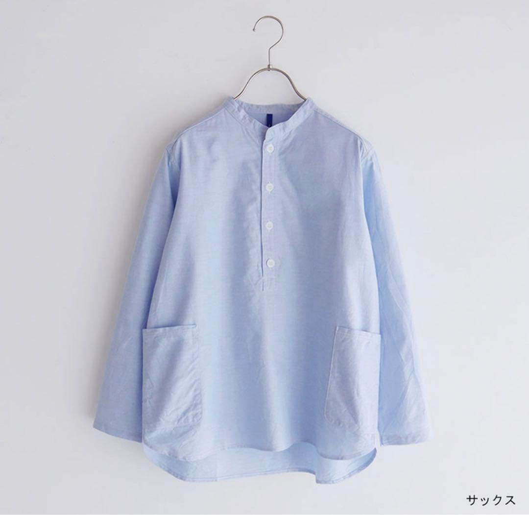試着のみ　ナチュラルランドリーオックスフォードファーマーシャツ　サックス