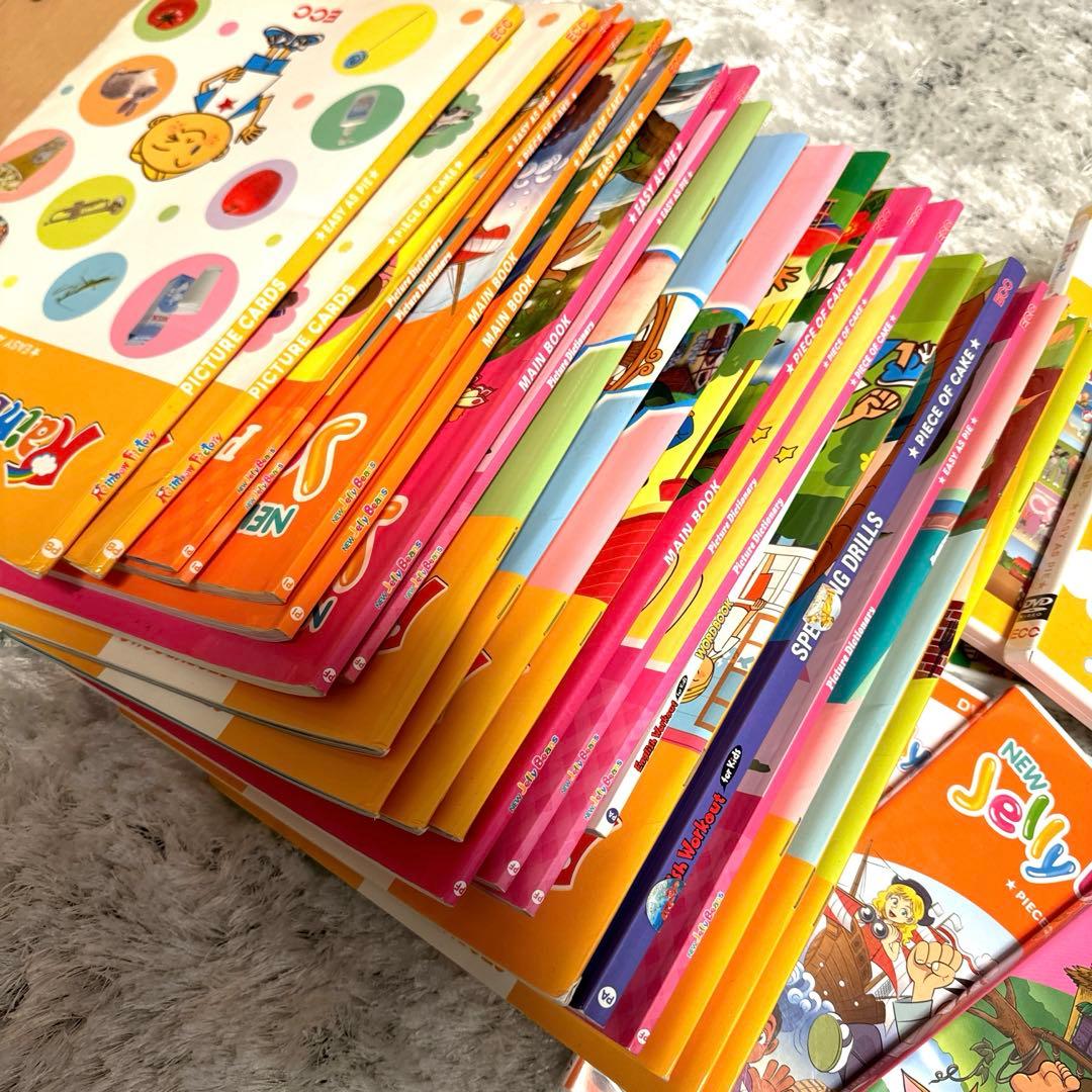 ECC セット 教材