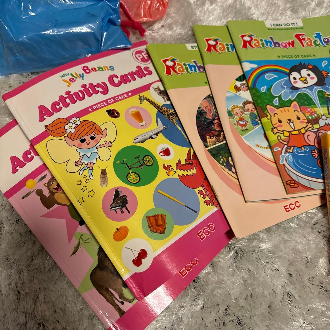 ECC セット 教材