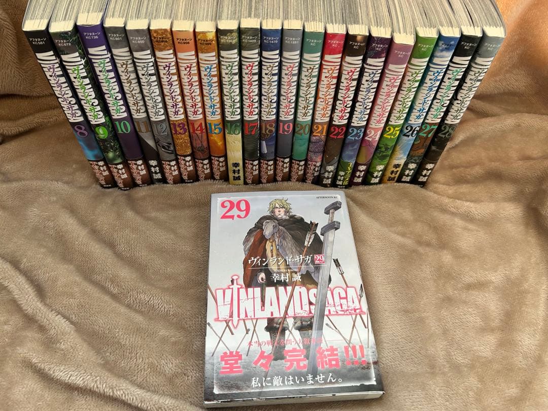 【pさん専用】ヴィンランド・サガ 8-29巻セット