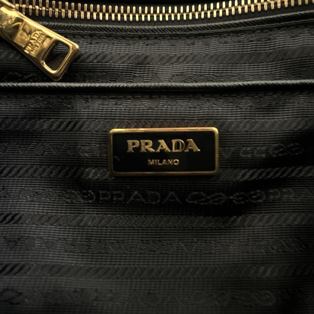 PRADA プラダ ラフィア クロケット カナパ トートバッグ