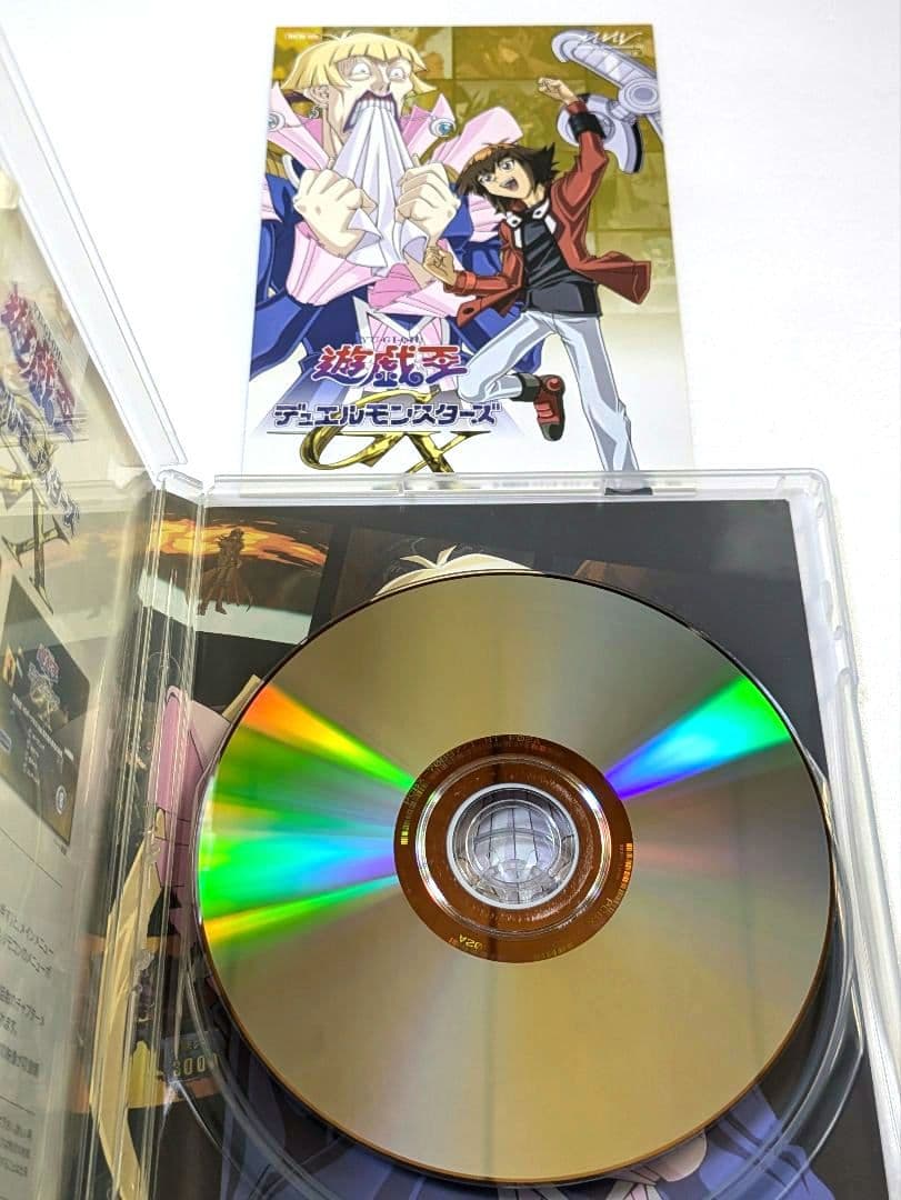 遊戯王GX DUELBOX 3