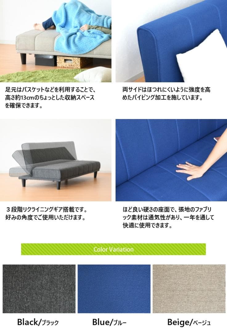 ソファーベッド 3人掛け グレー 幅180cm おしゃれ シンプル ソファー