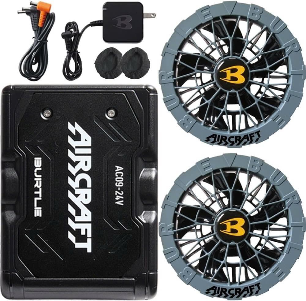 バートル AIRCRAFT 2025年 24Vバッテリー ファンセット 京セラ