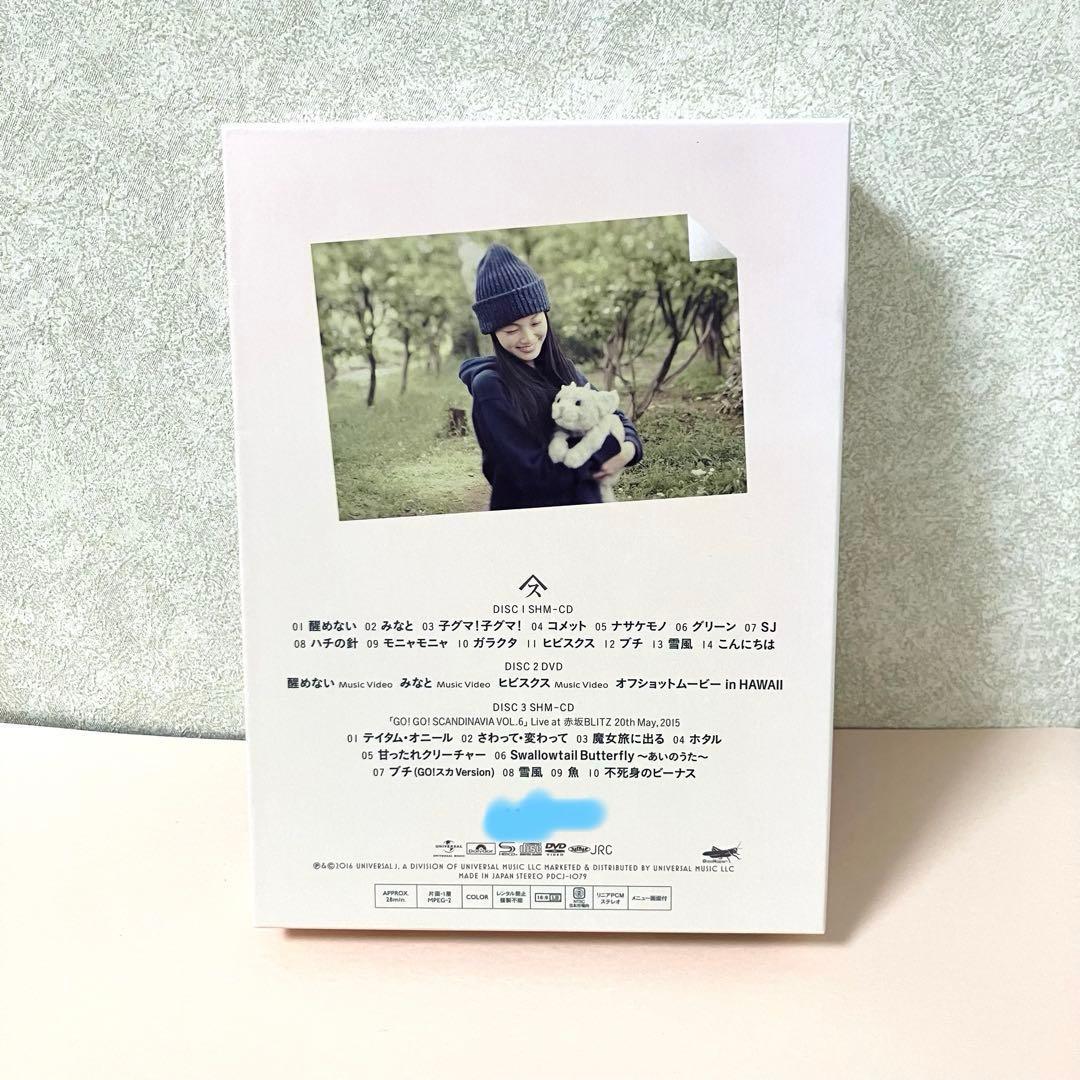 スピッツ 醒めない デラックスエディション 2CD+DVD