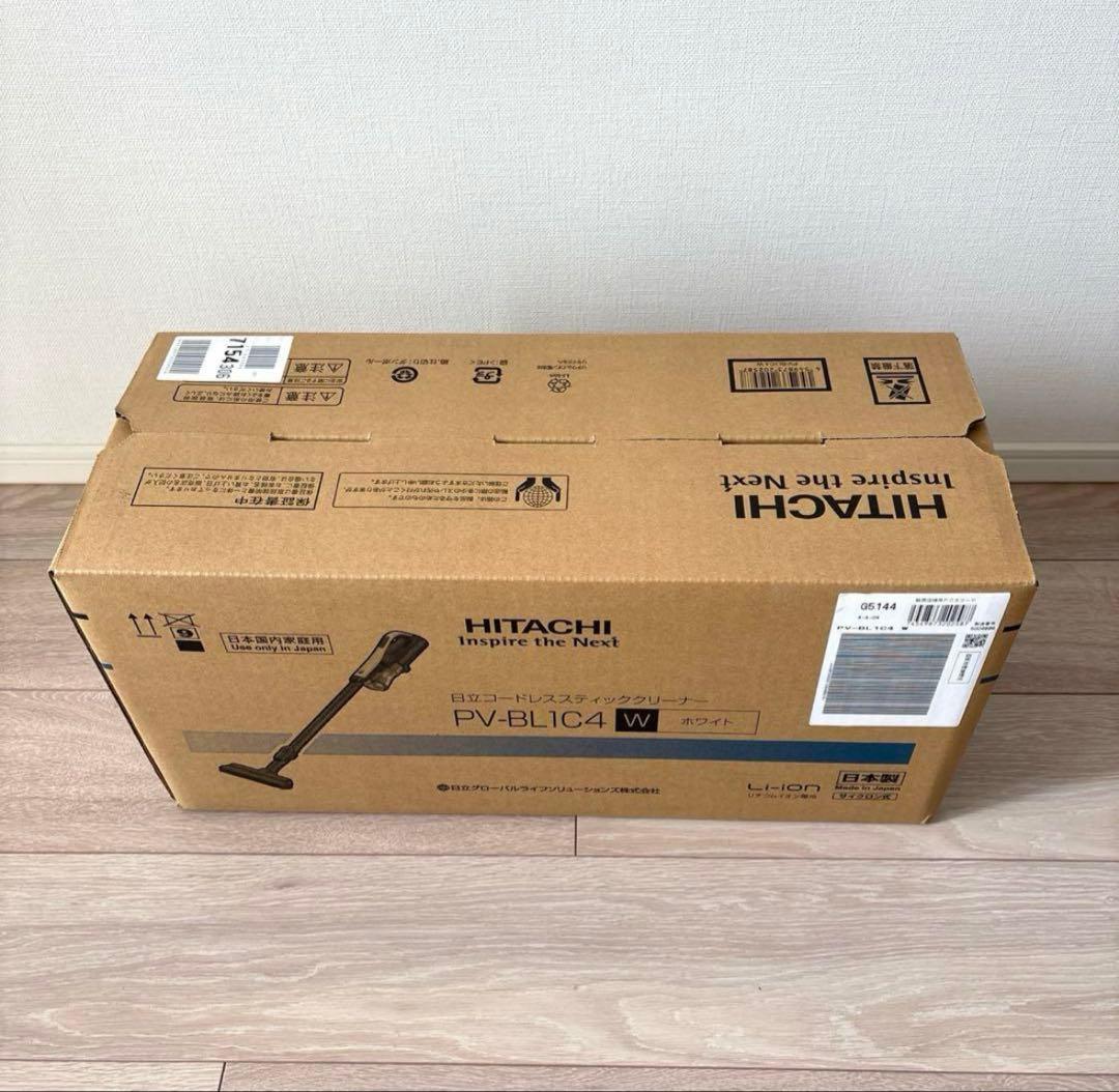 【新品未使用】日立コードレススティック・掃除機PV-BL1C4(W) ホワイト