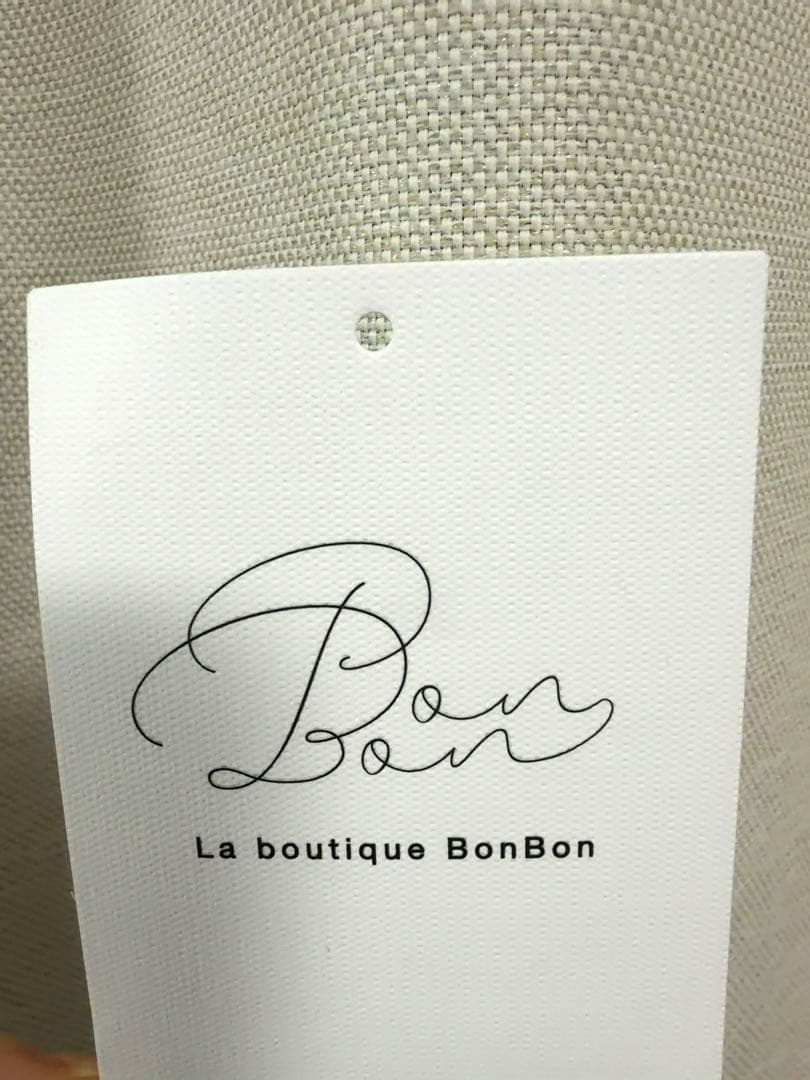 美品♡ラブティックボンボン♡ハイクオリティヘアリーウールニットジャケット