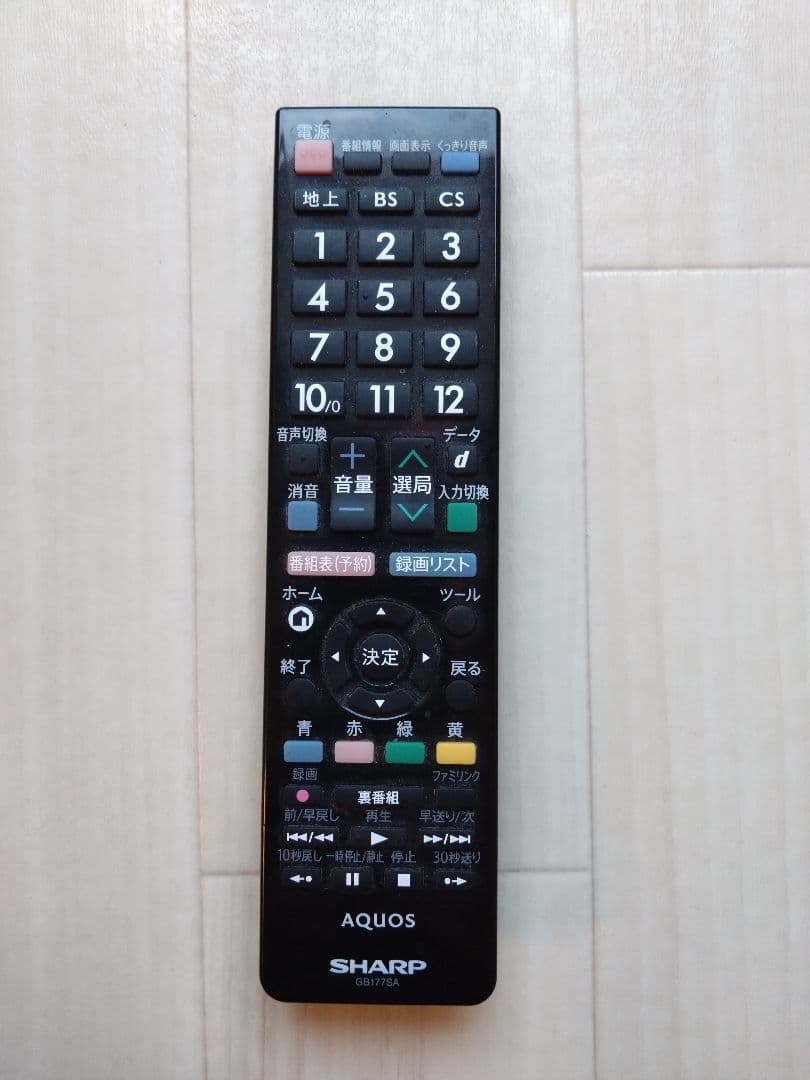 SHARP LC-24K30 24インチ　+録画用HDD　液晶テレビ