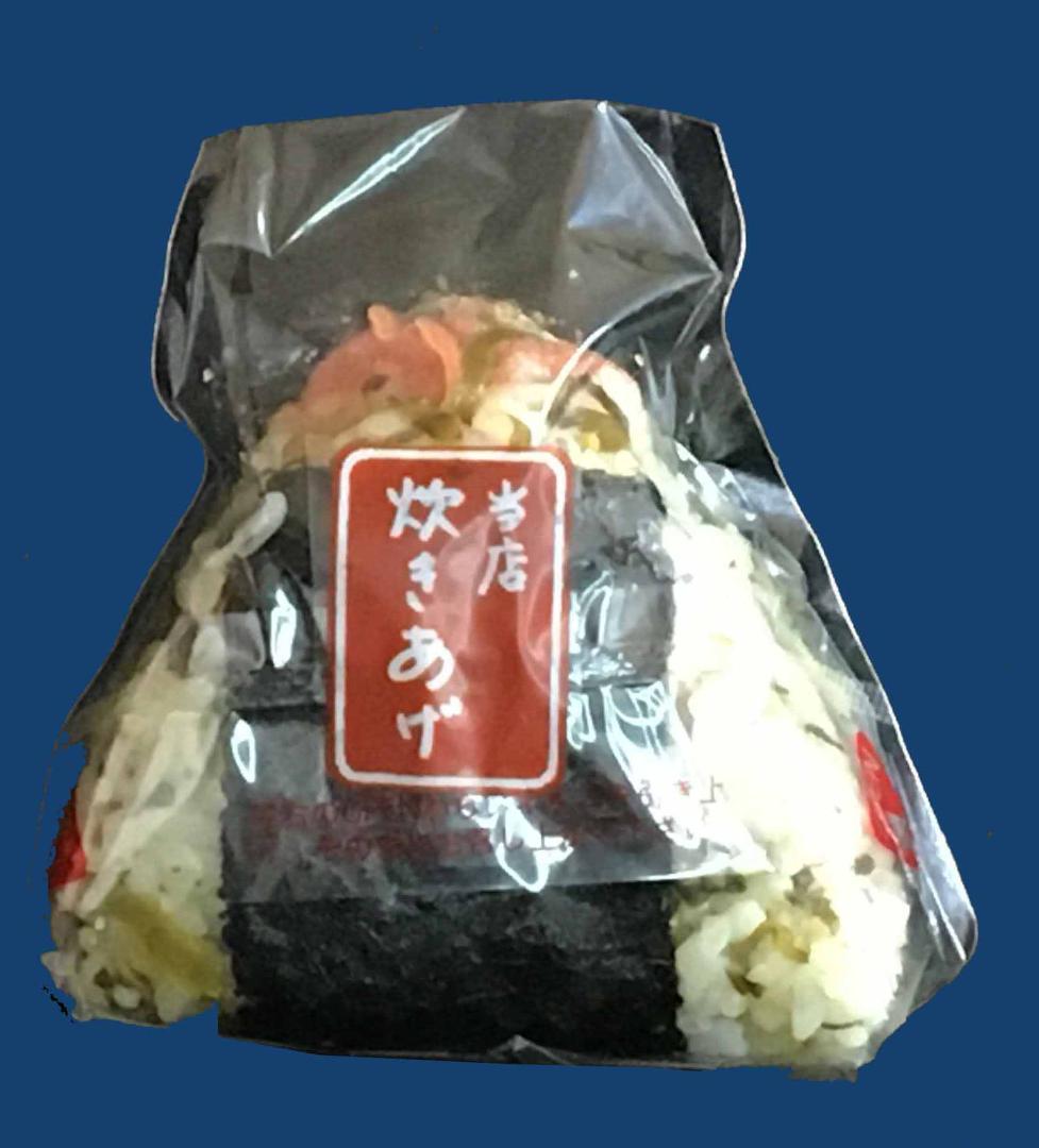 直巻おにぎり袋　6000枚／箱　６円／１枚　（上側がそっくりとれて食べやすい）