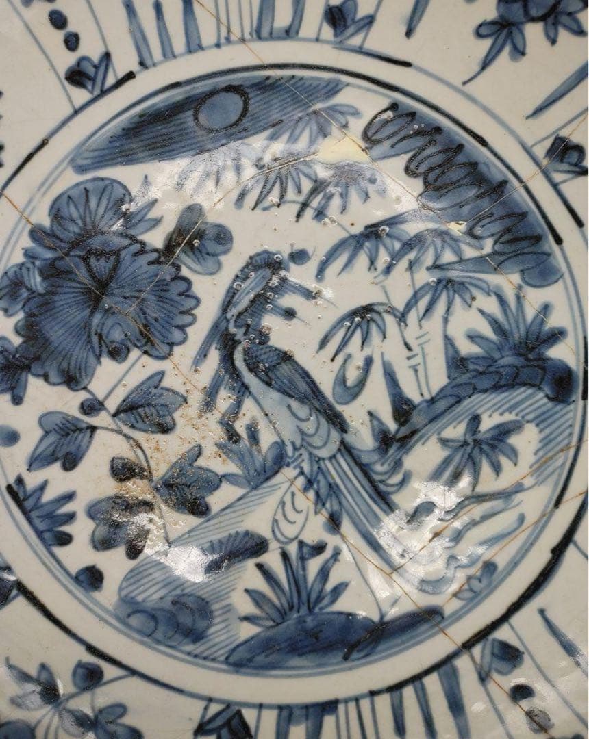 中國美術 古玩 鳳紋様 青花大皿 飾り皿　染付大皿 直徑36.5cm