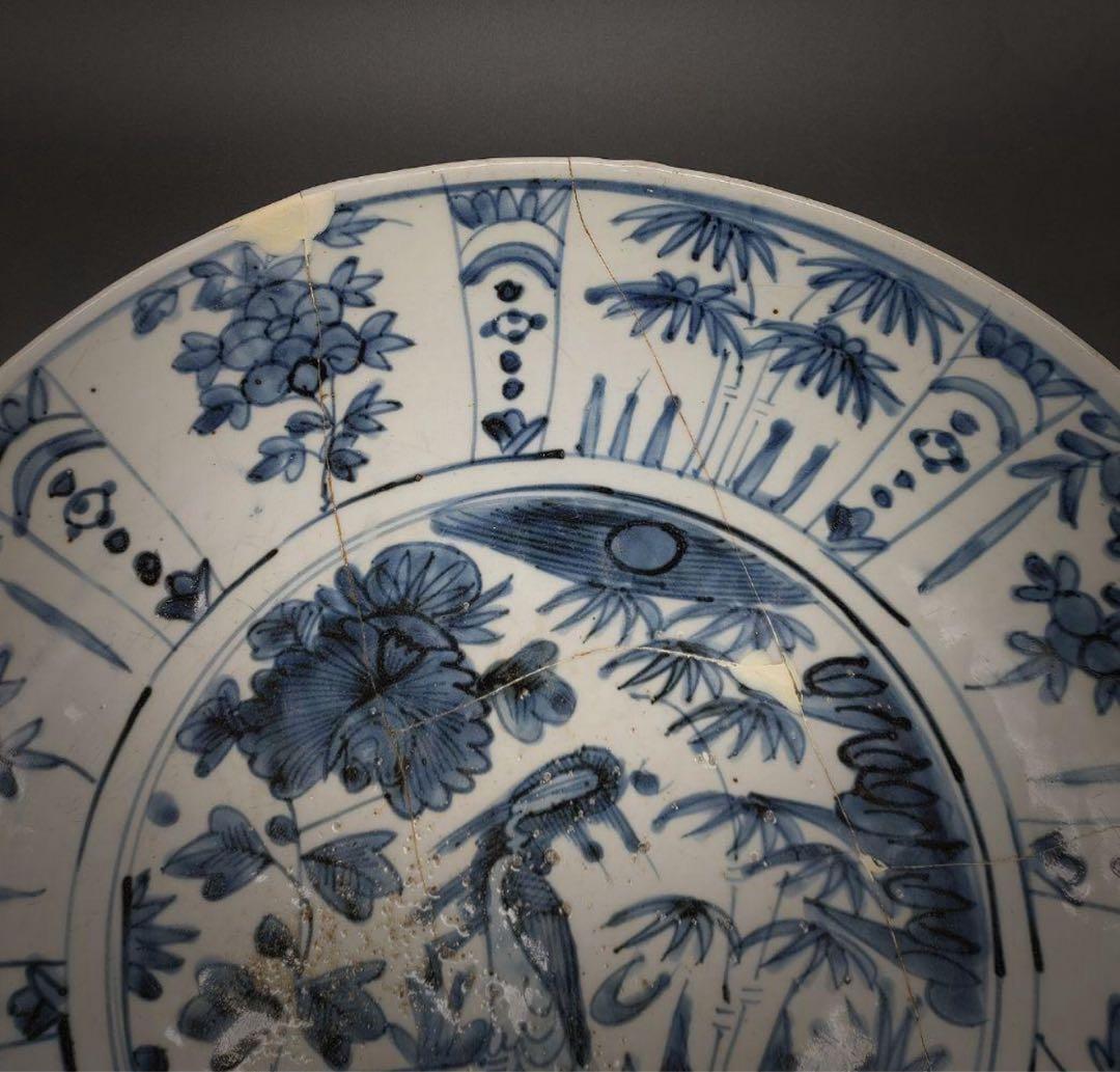 中國美術 古玩 鳳紋様 青花大皿 飾り皿　染付大皿 直徑36.5cm