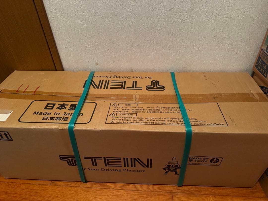 TEIN FLEX A ZYX10/NGX50 CHR 車高調　新品保管品