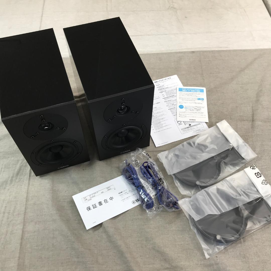 ダ*膜様 ヤマハ(YAMAHA) スピーカー 2台1組 NS-BP200BP