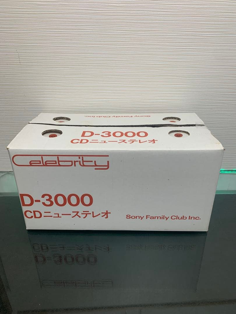 希少未使用近い内蔵Bluetooth取り付け可能SONY D-3000動作品