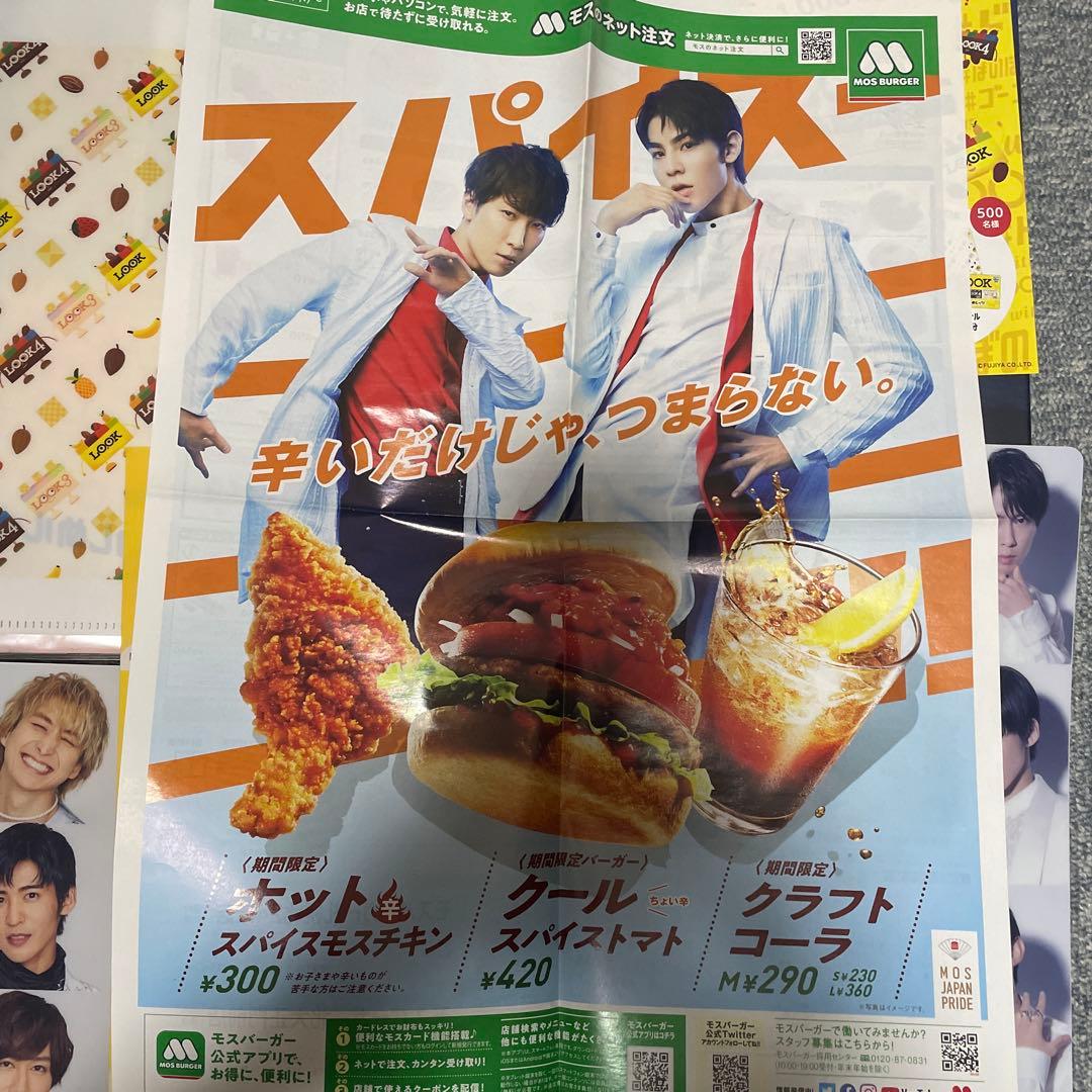 Man まとめ売り CD、アルバム、ライブ映像、ペンライト